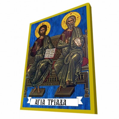 ΑΓΙΑ ΤΡΙΑΔΑ - Μπλε Ξύλινη Βυζαντινή Εικόνα