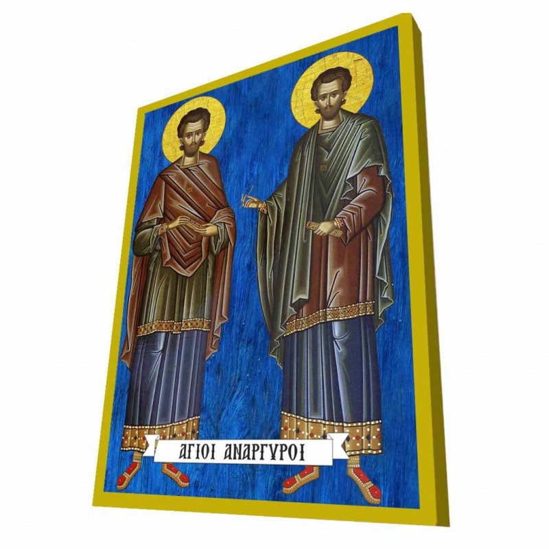 ΑΓΙΟΙ ΑΝΑΡΓΥΡΟΙ - Μπλε Ξύλινη Βυζαντινή Εικόνα