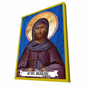 ΑΓΙΟΣ ΑΚΑΚΙΟΣ - Μπλε Ξύλινη Βυζαντινή Εικόνα