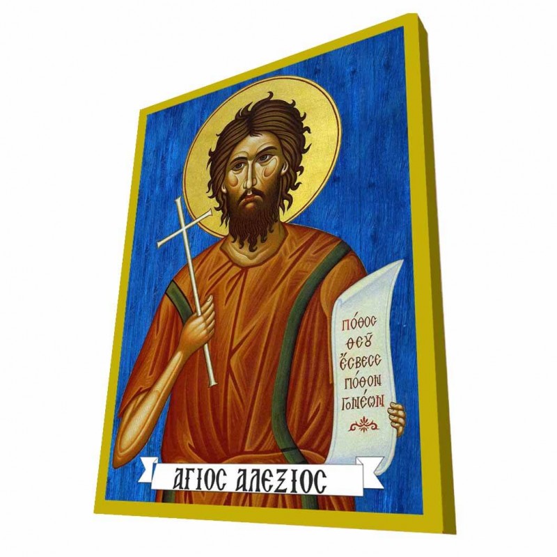 ΑΓΙΟΣ ΑΛΕΞΙΟΣ - Μπλε Ξύλινη Βυζαντινή Εικόνα