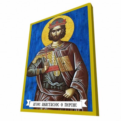 ΑΓΙΟΣ ΑΝΑΣΤΑΣΙΟΣ - Μπλε Ξύλινη Βυζαντινή Εικόνα