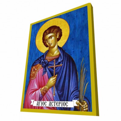 ΑΓΙΟΣ ΑΣΤΕΡΙΟΣ - Μπλε Ξύλινη Βυζαντινή Εικόνα