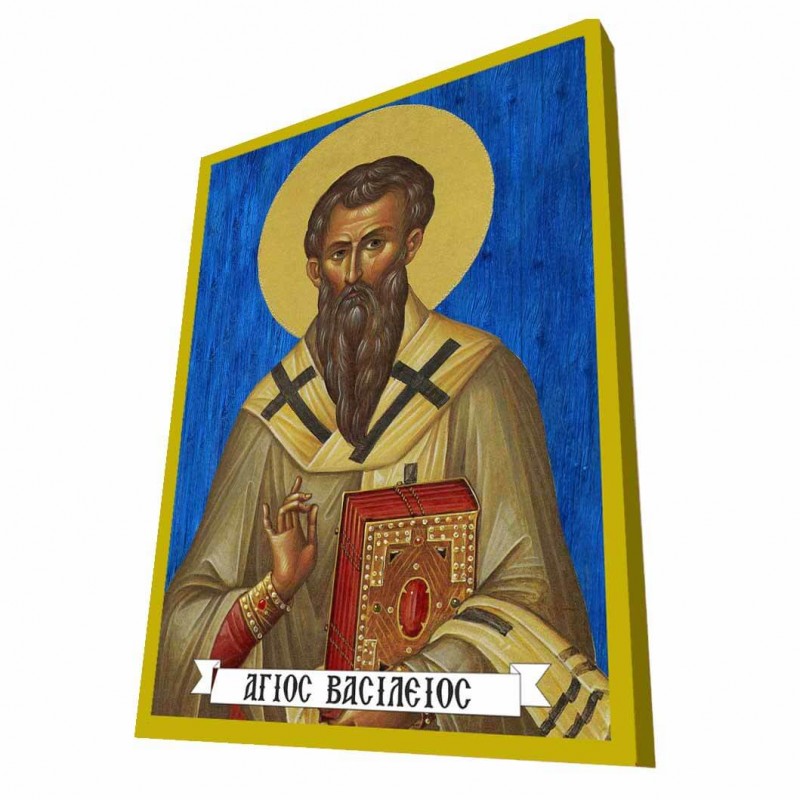 ΑΓΙΟΣ ΒΑΣΙΛΕΙΟΣ - Μπλε Ξύλινη Βυζαντινή Εικόνα
