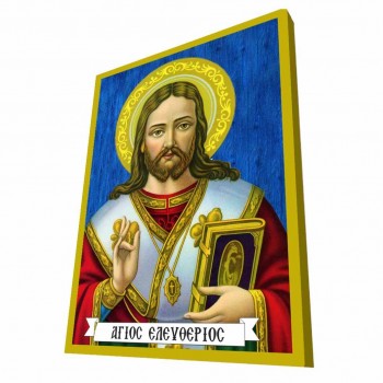 ΑΓΙΟΣ ΕΛΕΥΘΕΡΙΟΣ - Μπλε Ξύλινη Βυζαντινή Εικόνα