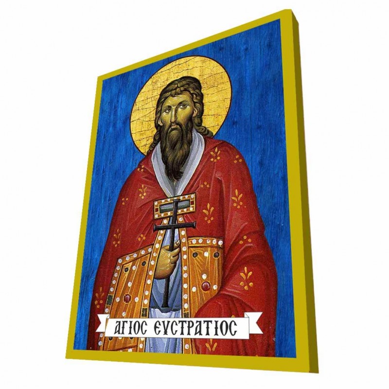 ΑΓΙΟΣ ΕΥΣΤΡΑΤΙΟΣ - Μπλε Ξύλινη Βυζαντινή Εικόνα