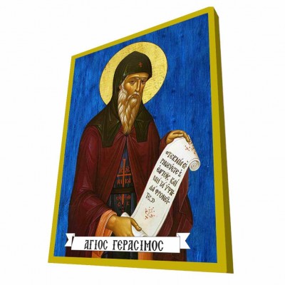 ΑΓΙΟΣ ΓΕΡΑΣΙΜΟΣ - Μπλε Ξύλινη Βυζαντινή Εικόνα