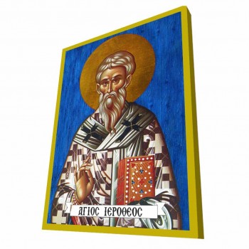 ΑΓΙΟΣ ΙΕΡΟΘΕΟΣ - Μπλε Ξύλινη Βυζαντινή Εικόνα