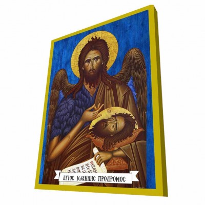 ΑΓΙΟΣ ΙΩΑΝΝΗΣ ΠΡΟΔΡΟΜΟΣ - Μπλε Ξύλινη Βυζαντινή Εικόνα