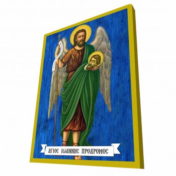 ΑΓΙΟΣ ΙΩΑΝΝΗΣ ΠΡΟΔΡΟΜΟΣ - Μπλε Ξύλινη Βυζαντινή Εικόνα