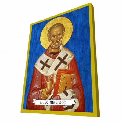 ΑΓΙΟΣ ΝΙΚΟΛΑΟΣ - Μπλε Ξύλινη Βυζαντινή Εικόνα