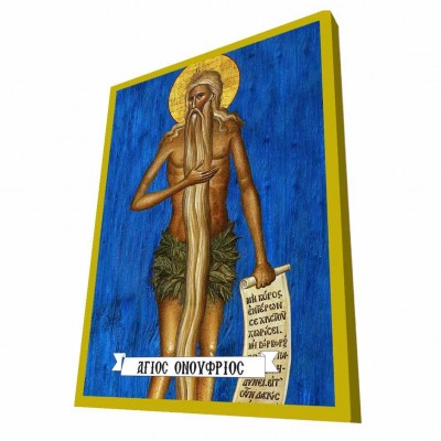 ΑΓΙΟΣ ΟΝΟΥΦΡΙΟΣ - Μπλε Ξύλινη Βυζαντινή Εικόνα