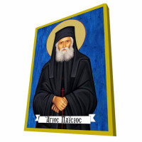 ΑΓΙΟΣ ΠΑΪΣΙΟΣ - Μπλε Ξύλινη Βυζαντινή Εικόνα ΑΓΙΟΣ ΠΑΪΣΙΟΣ - Μπλε Ξύλινη Βυζαντινή Εικόνα