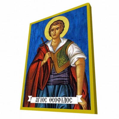 ΑΓΙΟΣ ΘΕΟΦΙΛΟΣ - Μπλε Ξύλινη Βυζαντινή Εικόνα