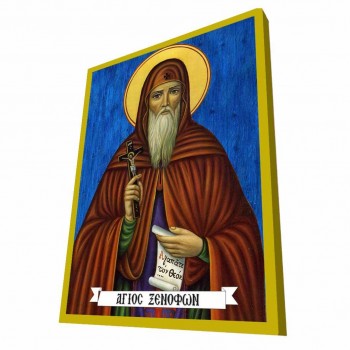 ΑΓΙΟΣ ΞΕΝΟΦΩΝ - Μπλε Ξύλινη Βυζαντινή Εικόνα