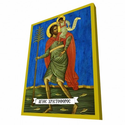 ΑΓΙΟΣ ΧΡΙΣΤΟΦΟΡΟΣ - Μπλε Ξύλινη Βυζαντινή Εικόνα