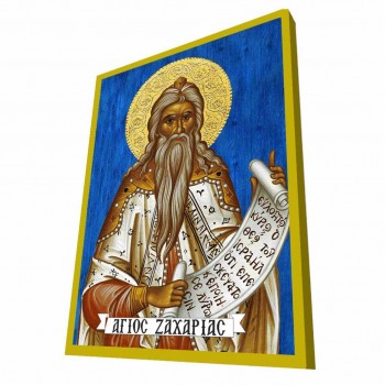 ΑΓΙΟΣ ΖΑΧΑΡΙΑΣ - Μπλε Ξύλινη Βυζαντινή Εικόνα