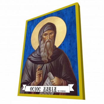 ΟΣΙΟΣ ΔΑΥΙΔ - Μπλε Ξύλινη Βυζαντινή Εικόνα