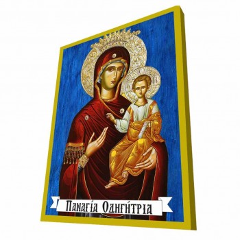ΠΑΝΑΓΙΑ ΟΔΗΓΗΤΡΙΑ - Μπλε Ξύλινη Βυζαντινή Εικόνα