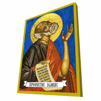 ΠΡΟΦΗΤΗΣ ΙΩΝΑΣ - Μπλε Ξύλινη Βυζαντινή Εικόνα