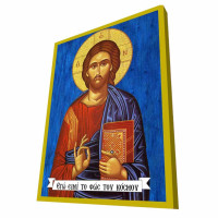 ΙΗΣΟΥΣ ΧΡΙΣΤΟΣ - Μπλε Ξύλινη Βυζαντινή Εικόνα