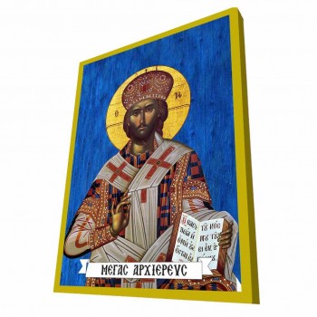 ΙΗΣΟΥΣ ΧΡΙΣΤΟΣ Ο ΜΕΓΑΣ ΑΡΧΙΕΡΕΥΣ - Μπλε Ξύλινη Βυζαντινή Εικόνα
