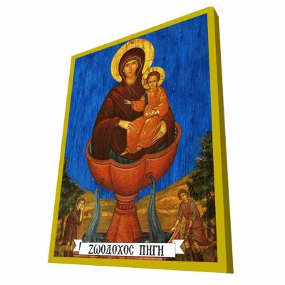 ΖΩΟΔΟΧΟΣ ΠΗΓΗ - Μπλε Ξύλινη Βυζαντινή Εικόνα