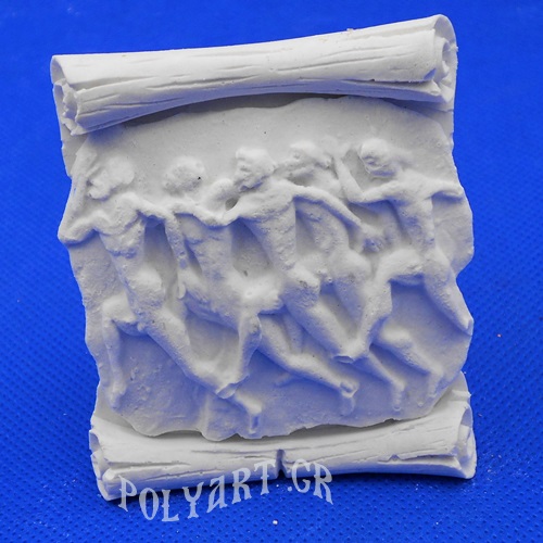 Δρομείς - Μαγνητάκι Ψυγείου