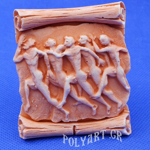 Δρομείς - Μαγνητάκι Ψυγείου