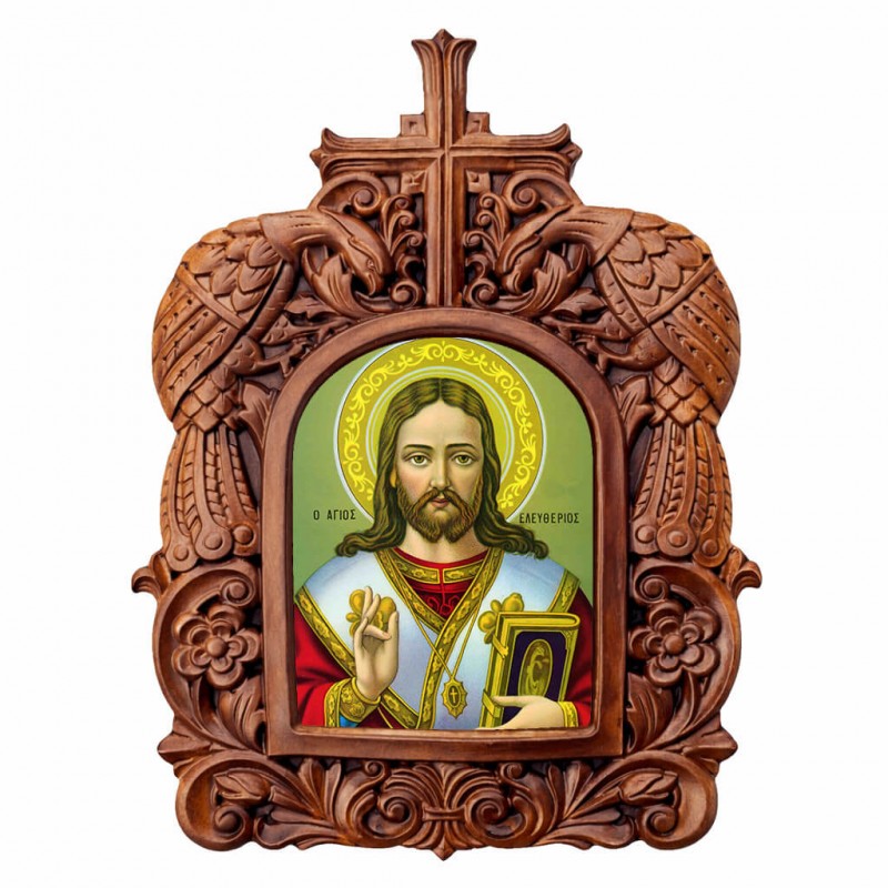 Άγιος Ελευθέριος - Ξυλόγλυπτη Κορνίζα Παγώνια 38cm
