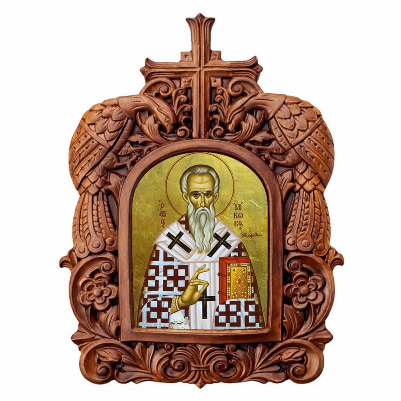 Άγιος Ιάκωβος - Ξυλόγλυπτη Κορνίζα Παγώνια 38cm