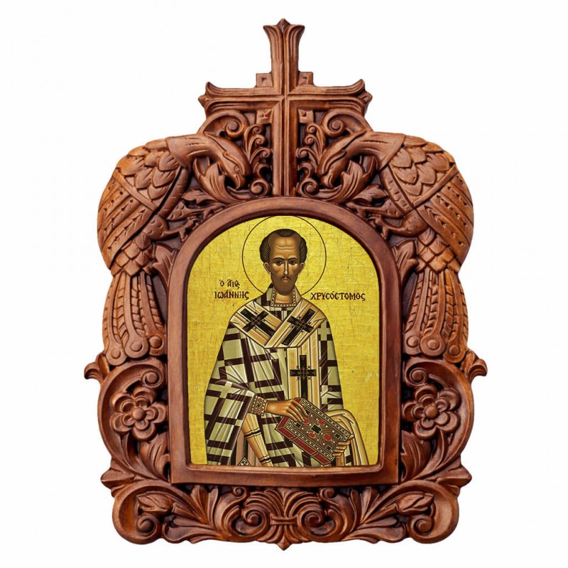 Άγιος Ιωάννης Χρυσόστομος - Ξυλόγλυπτη Κορνίζα Παγώνια 38cm
