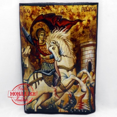 ΆΓΙΟΣ ΓΕΩΡΓΙΟΣ (παλαιωμένη εικόνα από θαλασσόξυλο) 