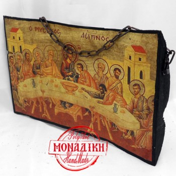 ΜΥΣΤΙΚΟΣ ΔΕΙΠΝΟΣ  (παλαιωμένη εικόνα από θαλασσόξυλο) 