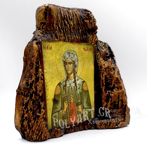 ΑΓΙΑ ΦΩΤΕΙΝΗ – Εικόνα σε Πέτρα (Μεσαία 13cm)