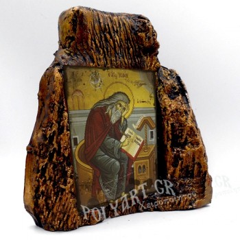 ΑΓΙΟΣ ΙΣΑΑΚ – Εικόνα σε Πέτρα (Μεσαία 13cm)