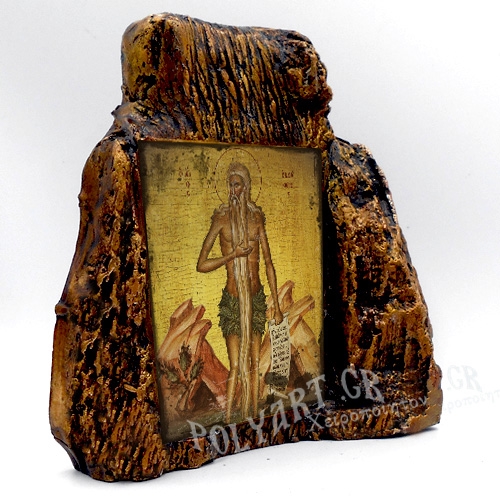 ΑΓΙΟΣ ΟΝΟΥΦΡΙΟΣ – Εικόνα σε Πέτρα (Μεσαία 13cm)