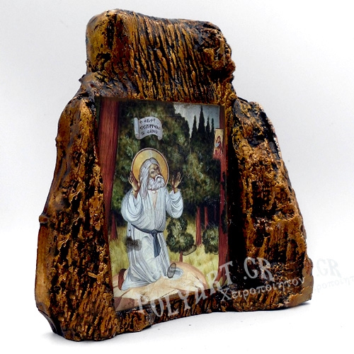 ΑΓΙΟΣ ΣΕΡΑΦΕΙΜ – Εικόνα σε Πέτρα (Μεσαία 13cm)