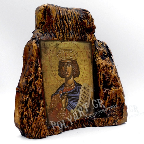 ΑΓΙΟΣ ΣΟΛΟΜΩΝ – Εικόνα σε Πέτρα (Μεσαία 13cm)