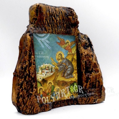 ΙΗΣΟΥΣ ΧΡΙΣΤΟΣ ΠΡΟΣΕΥΧΟΜΕΝΟΣ – Εικόνα σε Πέτρα (Μεσαία 13cm)