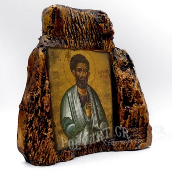ΑΓΙΟΣ ΒΑΡΘΟΛΟΜΑΙΟΣ– Εικόνα σε Πέτρα (Μεσαία 13cm)