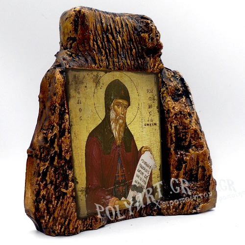 ΑΓΙΟΣ ΓΕΡΑΣΙΜΟΣ – Εικόνα σε Πέτρα (Μεσαία 13cm)