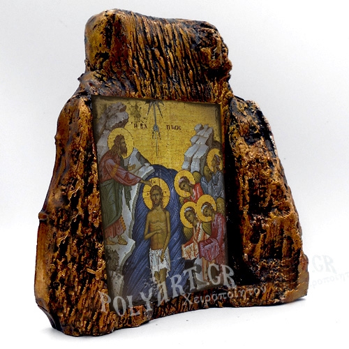 ΒΑΠΤΙΣΗ ΤΟΥ ΧΡΙΣΤΟΥ – Εικόνα σε Πέτρα (Μεσαία 13cm)