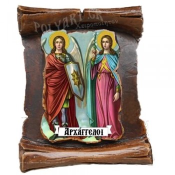 ΟΙ ΑΡΧΑΓΓΕΛΟΙ  (μαγνητάκι-πάπυρος)