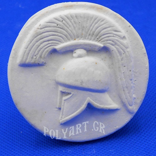 Σπαρτιάτικη Περικεφαλαία - Μαγνητάκι Ψυγείου