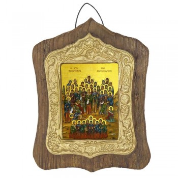 ΑΓΙΟΙ ΣΑΡΑΝΤΑ ΠΑΡΘΕΝΟΜΑΡΤΥΡΕΣ - Πέτρινη Εικόνα Τοίχου με Χρυσή Κορνίζα 19cm