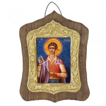 ΑΓΙΟΣ ΔΗΜΟΣ - Πέτρινη Εικόνα Τοίχου με Χρυσή Κορνίζα 19cm