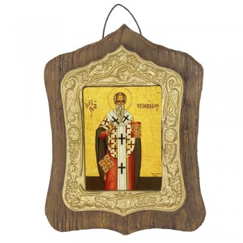 ΑΓΙΟΣ ΕΠΙΦΑΝΙΟΣ - Πέτρινη Εικόνα Τοίχου με Χρυσή Κορνίζα 19cm