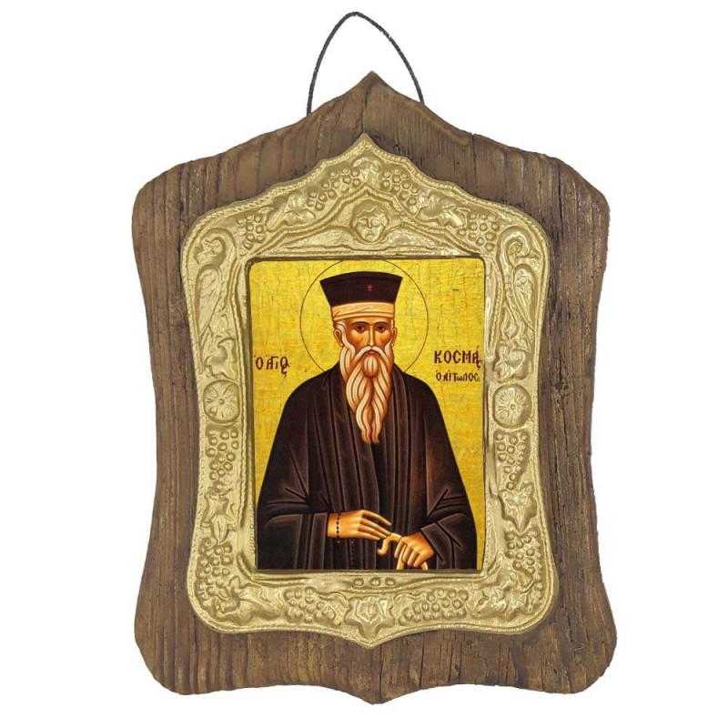 ΑΓΙΟΣ ΚΟΣΜΑΣ Ο ΑΙΤΩΛΟΣ - Πέτρινη Εικόνα Τοίχου με Χρυσή Κορνίζα 19cm