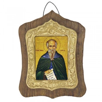 ΟΣΙΟΣ ΠΑΪΣΙΟΣ Ο ΜΕΓΑΣ - Πέτρινη Εικόνα Τοίχου με Χρυσή Κορνίζα 19cm