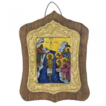 ΒΑΠΤΙΣΗ ΧΡΙΣΤΟΥ - Πέτρινη Εικόνα Τοίχου με Χρυσή Κορνίζα 19cm